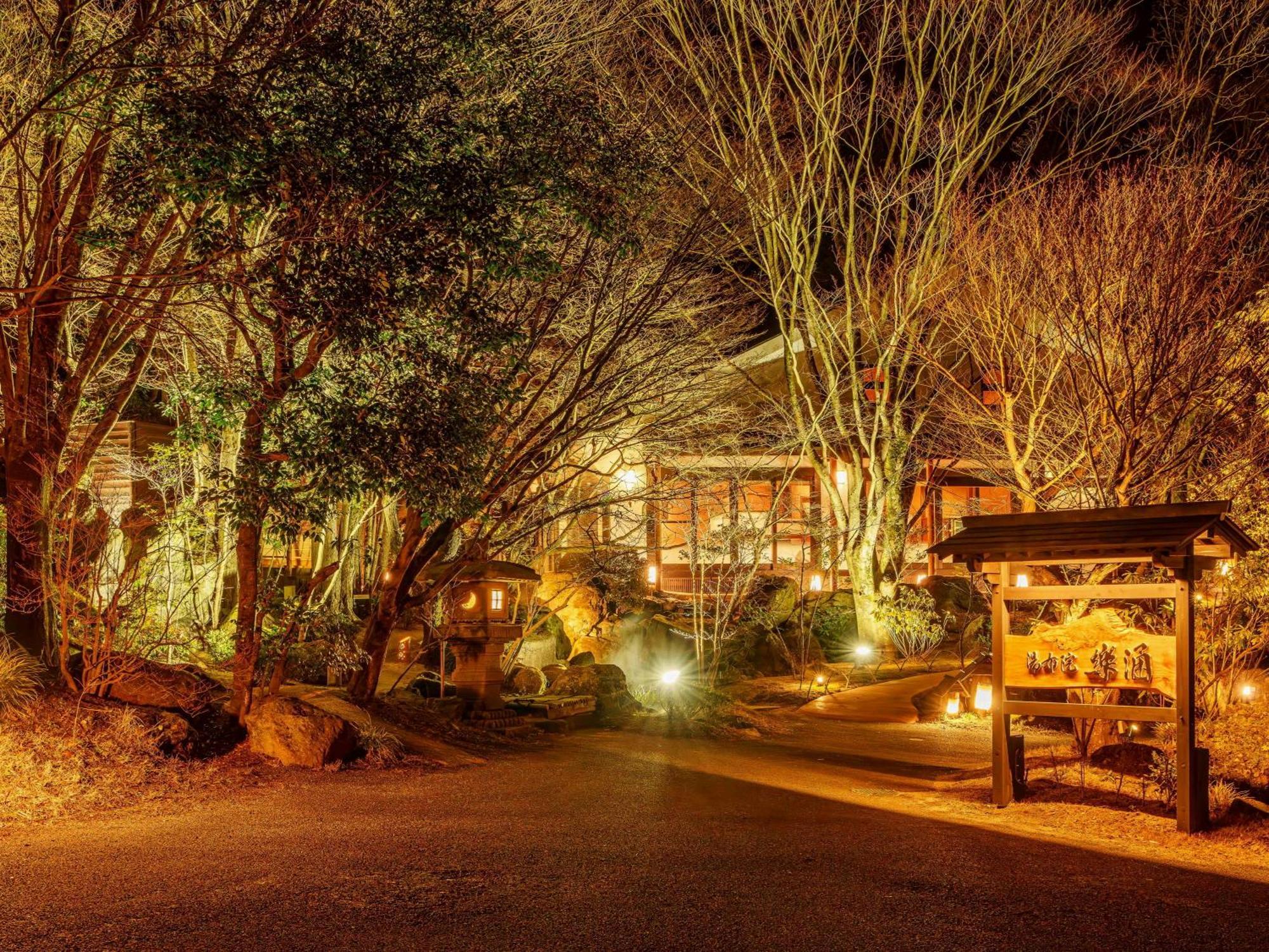 Yufuin Rakuyu Hotel Bagian luar foto